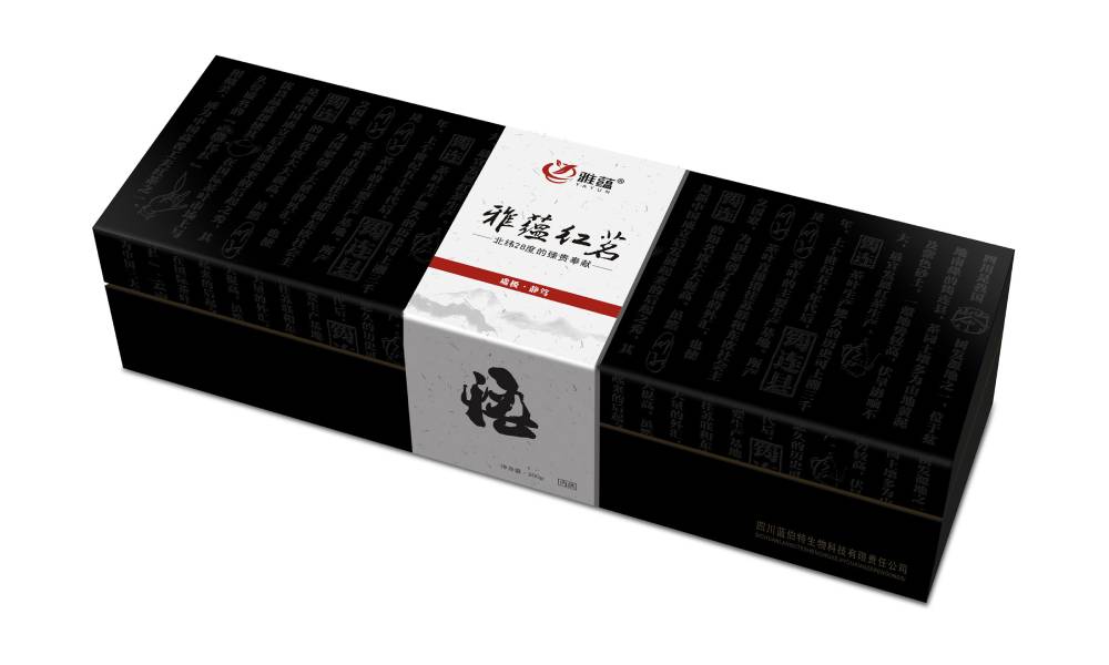 南靖县包装设计新趋势：本土文化与现代审美的深度融合之道